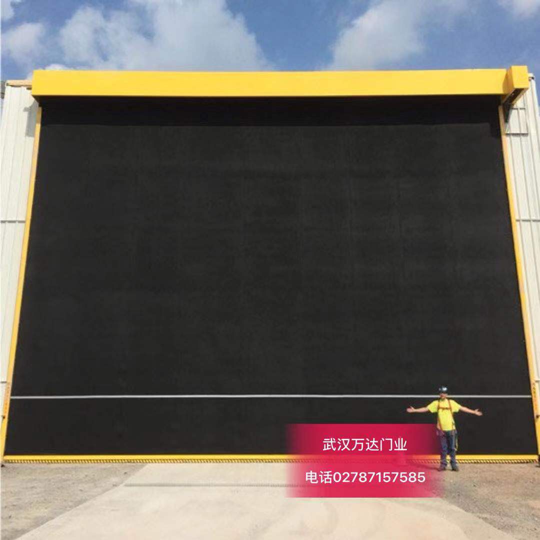 东辽快速门特制型_COPY