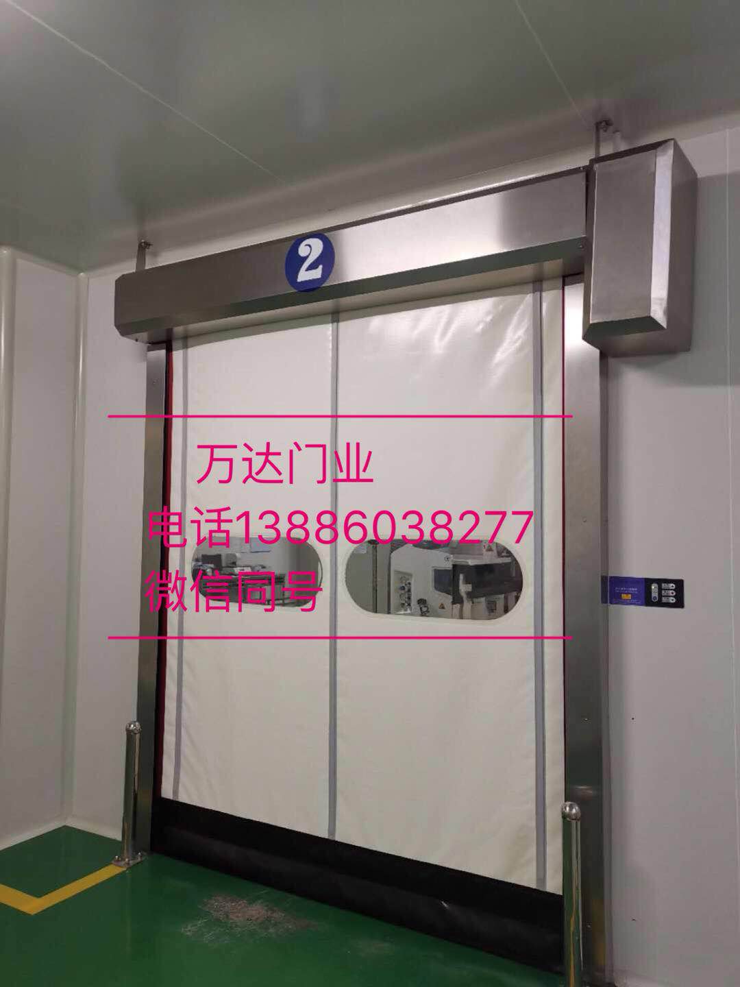 东辽防爆快速门