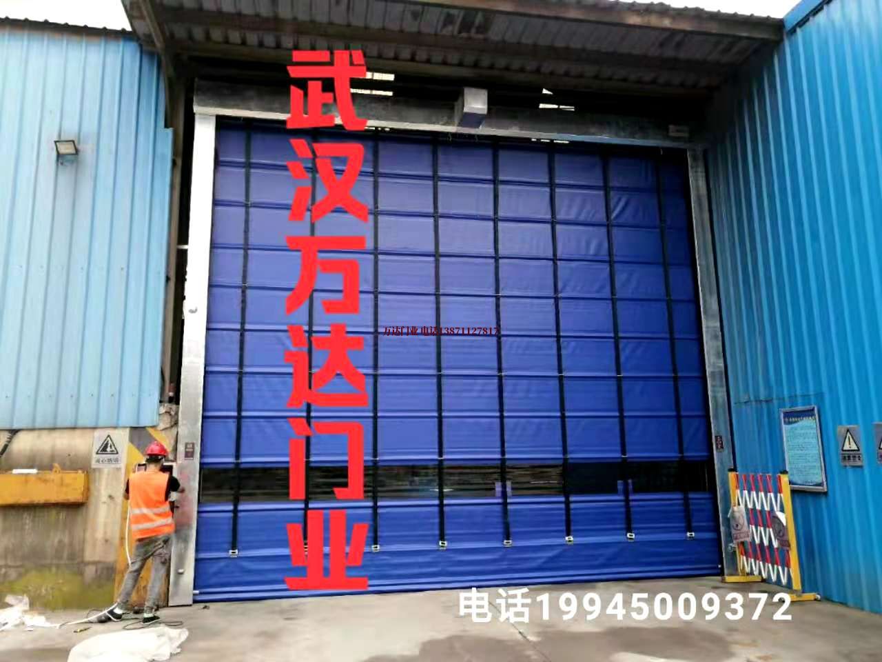 东辽快速卷帘门