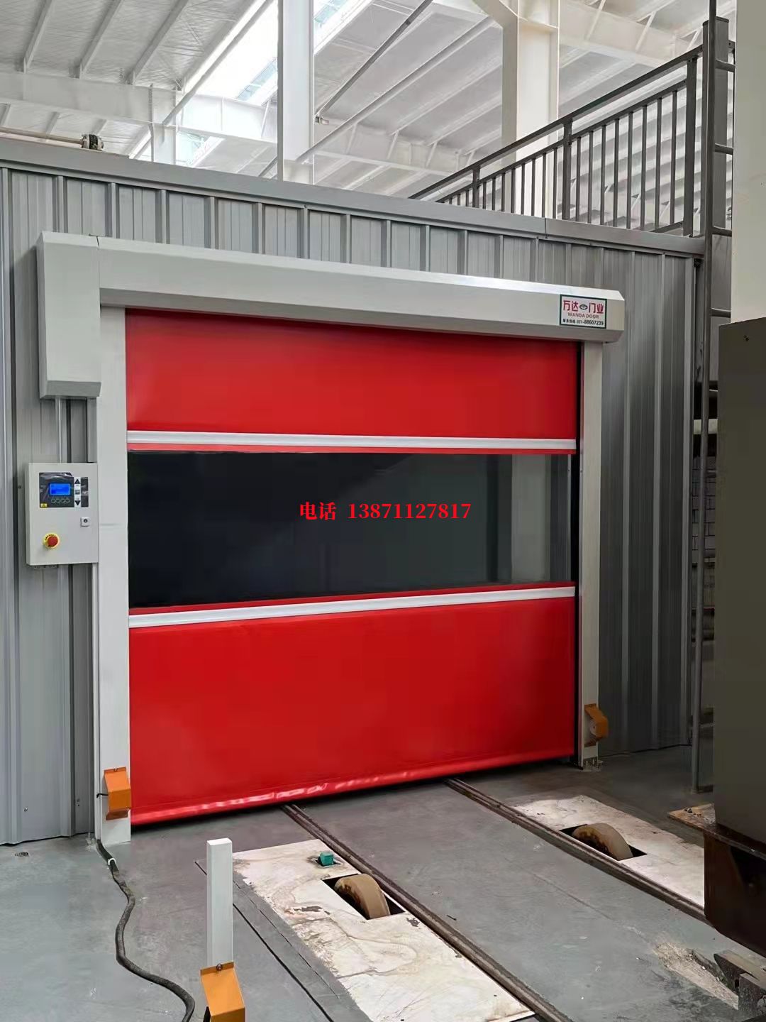 东辽焊接工作站安全门