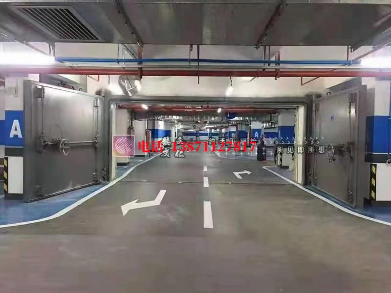 东辽密闭防护门