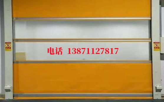 东辽洁净室门
